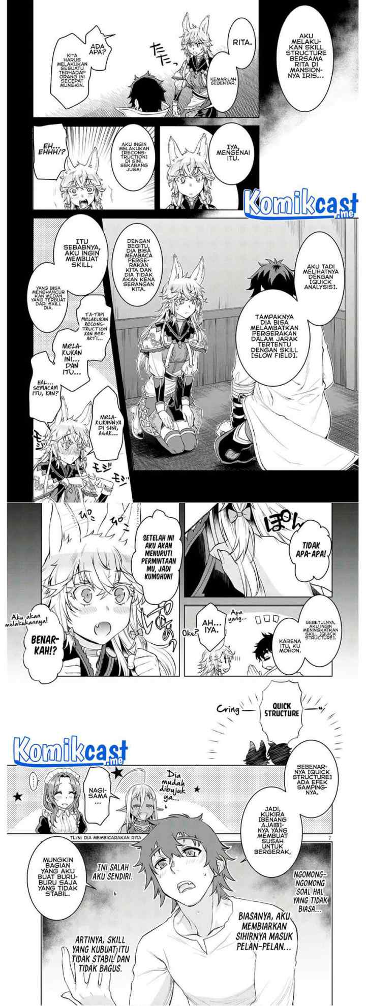 Isekai de Skill wo Kaitai shitara Cheat na Yome ga Zoushoku Shimashita: Gainen Kousa no Structure chapter 34 halaman 4