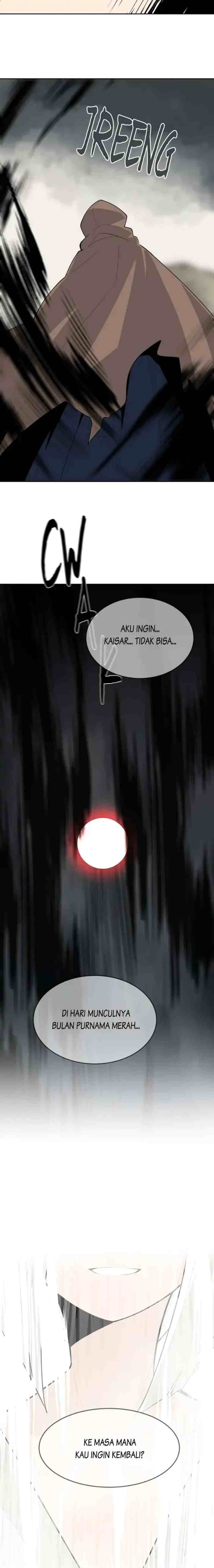 Devil Sword King chapter 307 halaman 5