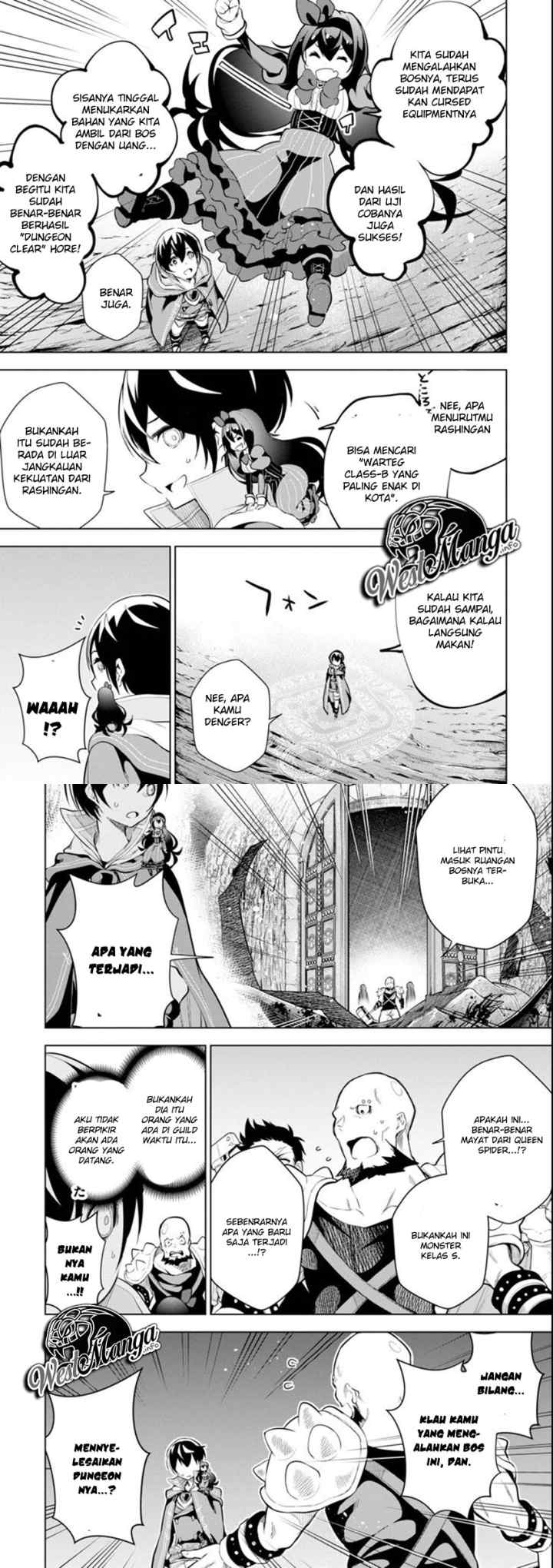 Sobiwaku Zero No Saikyou Kenshi Demo, Noroi No Soubi (kawai) Nara 9999-ko Tsuke-hodai chapter 3 halaman 7