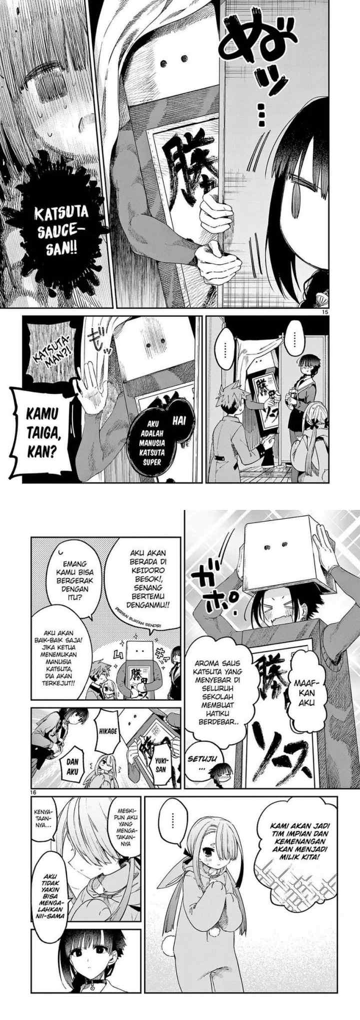 Kimi wa Meido-sama chapter 22 halaman 9