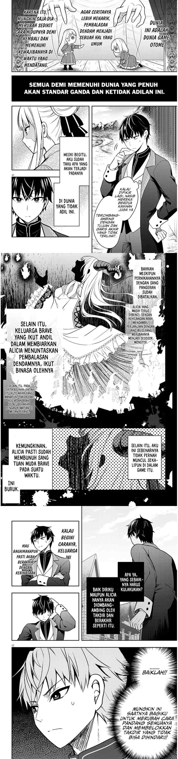 Henkyou Mob Kizoku no Uchi ni Totsui de Kita Akuyaku Reijou ga, Mechakucha Dekiru Yoi Yome Nandaga? chapter 1 halaman 14