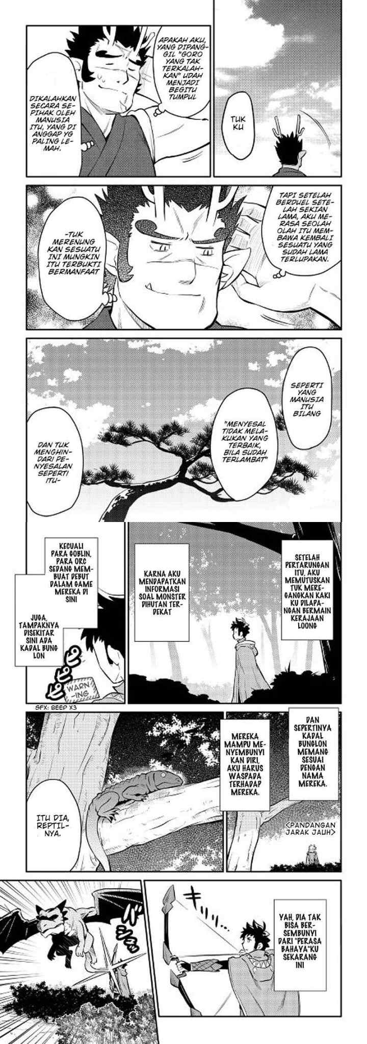 Toaru Ossan no VRMMO Katsudouki chapter 36 halaman 5