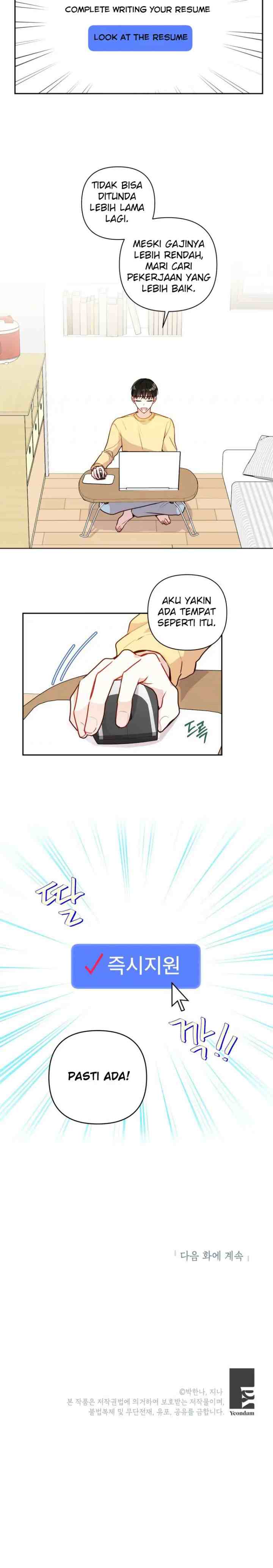 My Boss's Special Request chapter 8 halaman 19