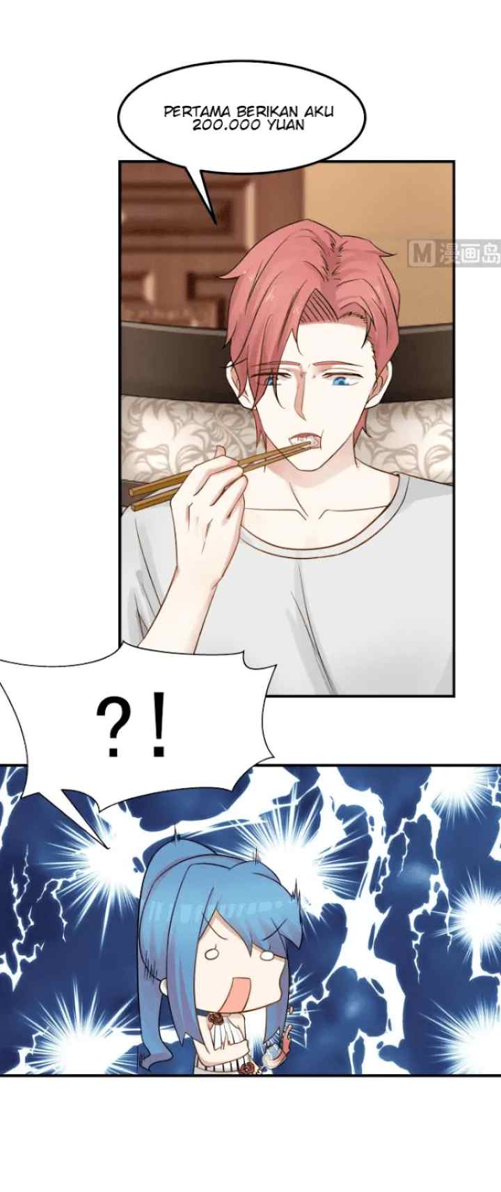 I Have a Dragon on My Body chapter 63 halaman 12