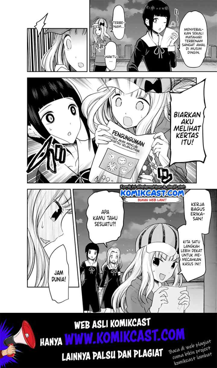 Kaguya-sama wa Kokurasetai: Tensai-tachi no Renai Zunousen chapter 134 halaman 5