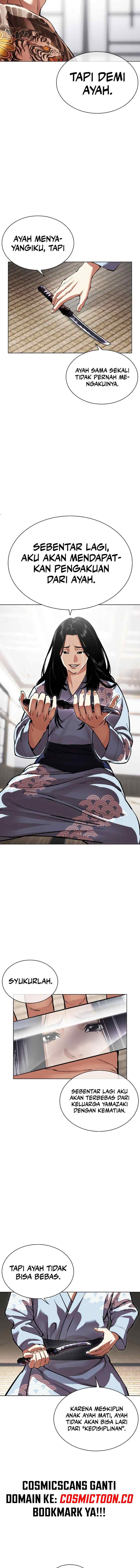 Lookism chapter 521 halaman 6