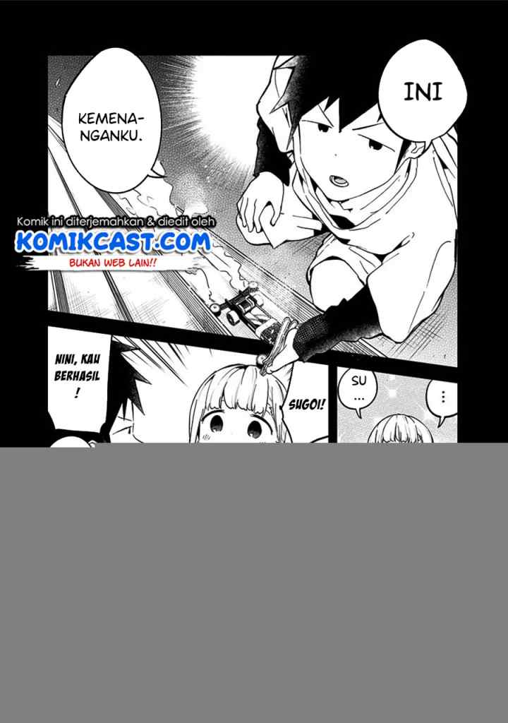 Aharen-san wa Hakarenai chapter 69 halaman 12