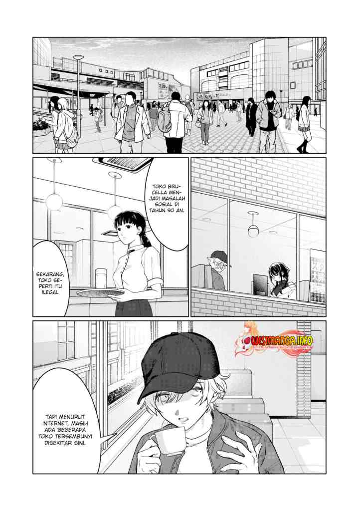 Hajirau Kimi ga Mitainda chapter 7 halaman 17