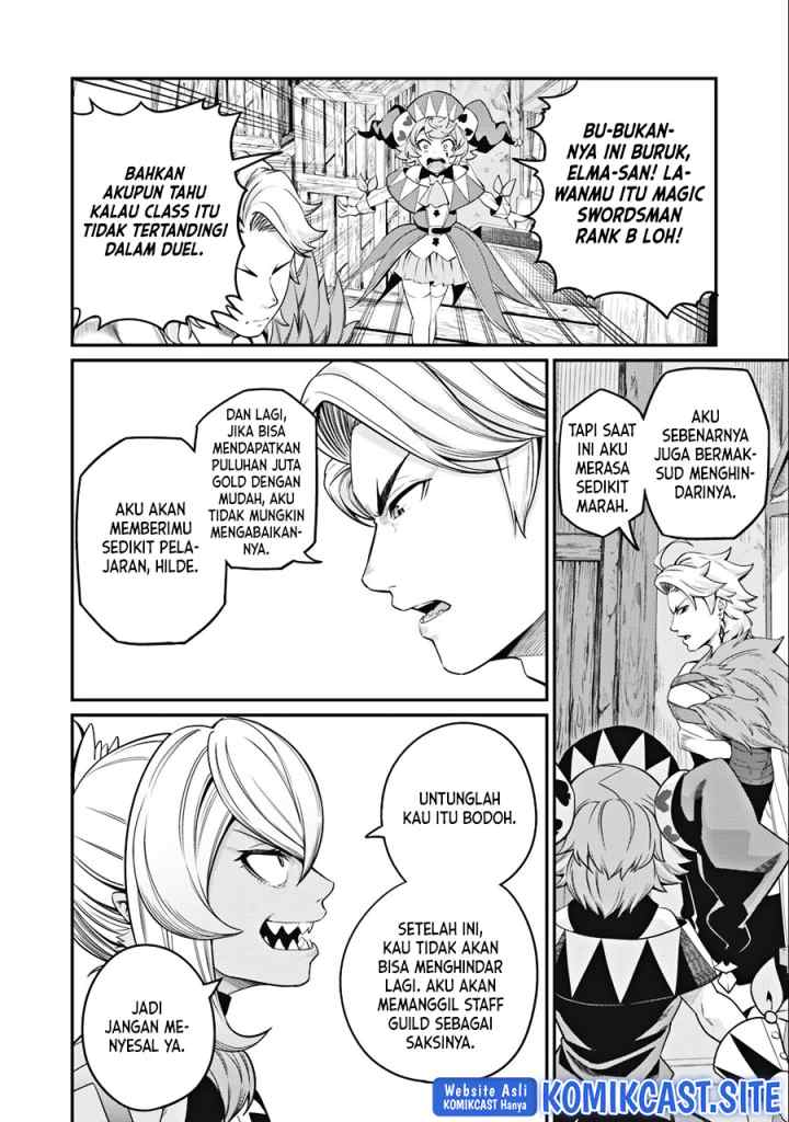 Tsuihou Sareta Tenshou Juu Kishi ha Gemu chishiki de Musou Suru chapter 46 halaman 11