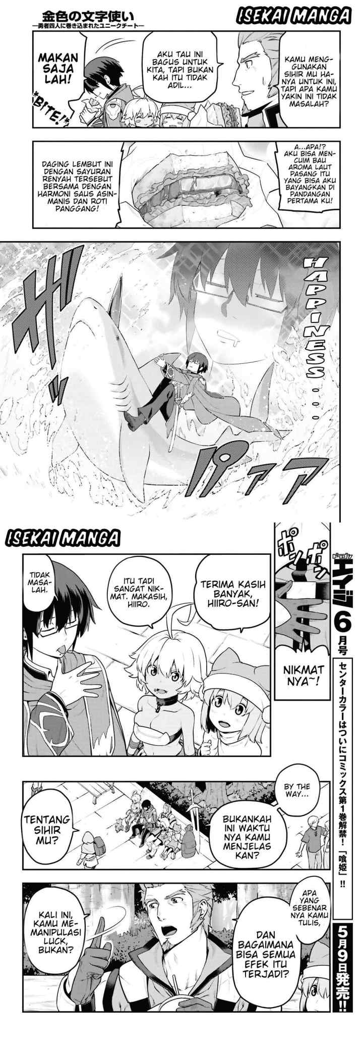 Konjiki no Moji Tsukai: Yuusha Yonin ni Makikomareta Unique Cheat chapter 16 halaman 9