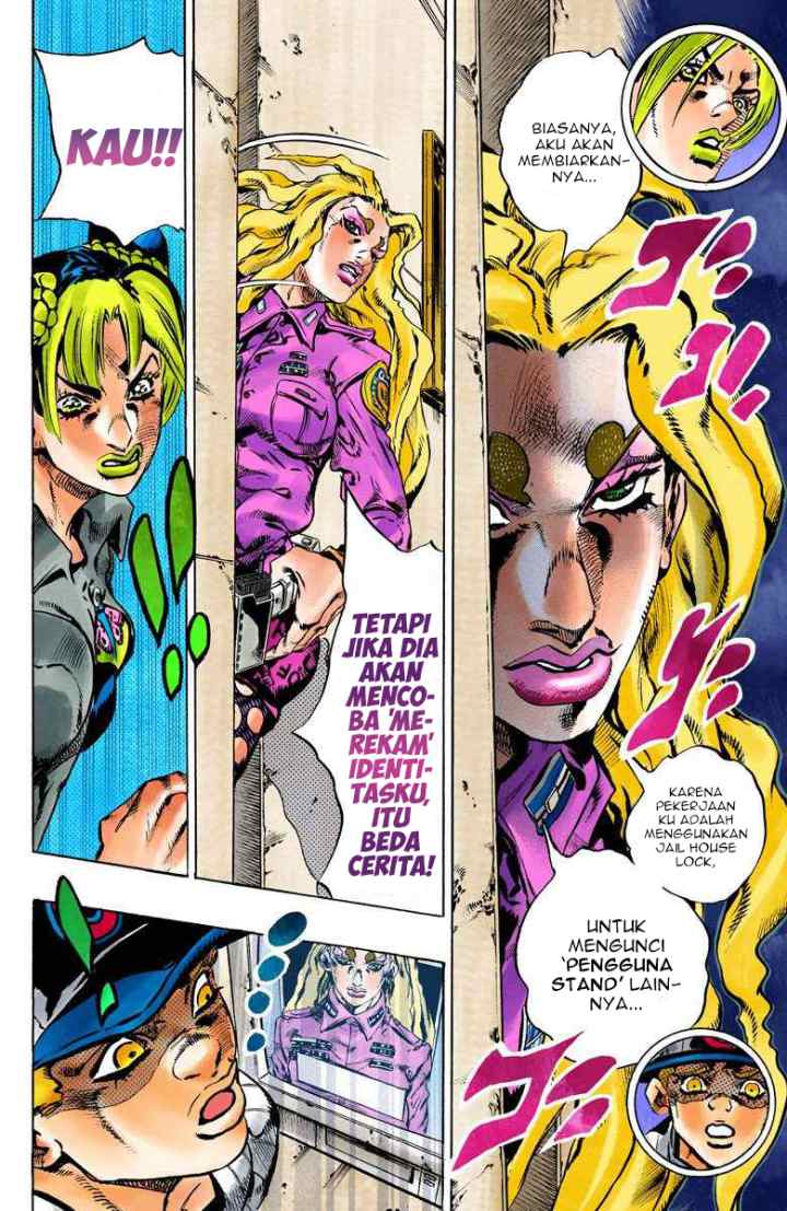 JoJo no Kimyou na Bouken - Stone Ocean chapter 100 halaman 8