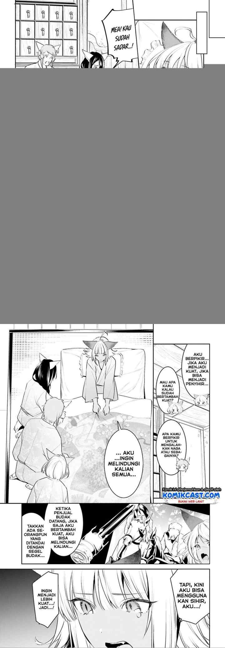 Tenkuu no Shiro o Moratta no de Isekai de Tanoshiku Asobitai chapter 14 halaman 11