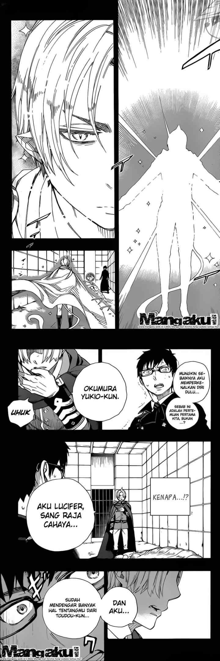 Ao No Exorcist chapter 67 halaman 5