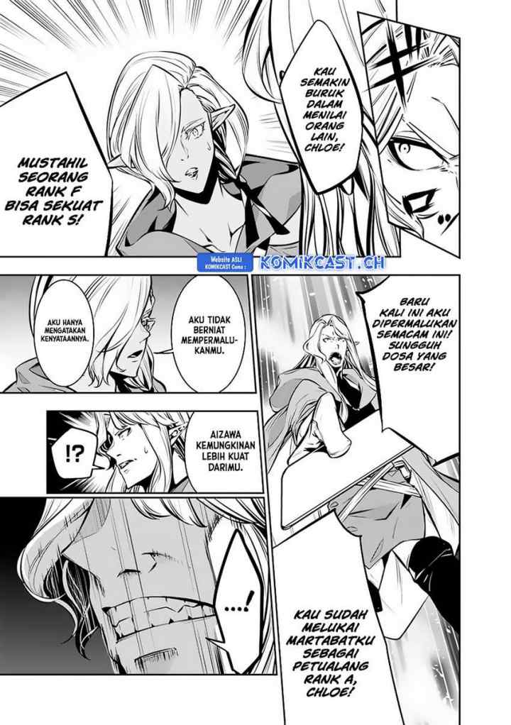 Shijou Saikyou no Mahou Kenshi, F Rank Boukensha ni Tensei Suru chapter 90 halaman 6