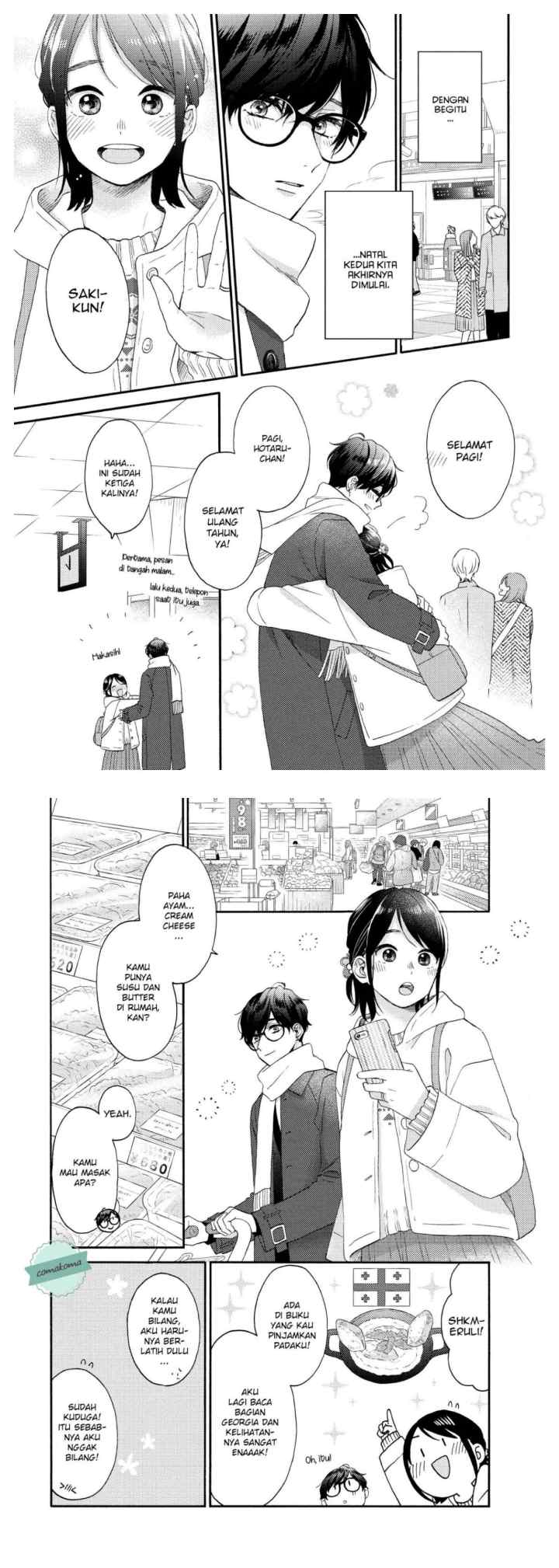 Hananoi-kun to Koi no Yamai chapter 49 halaman 4