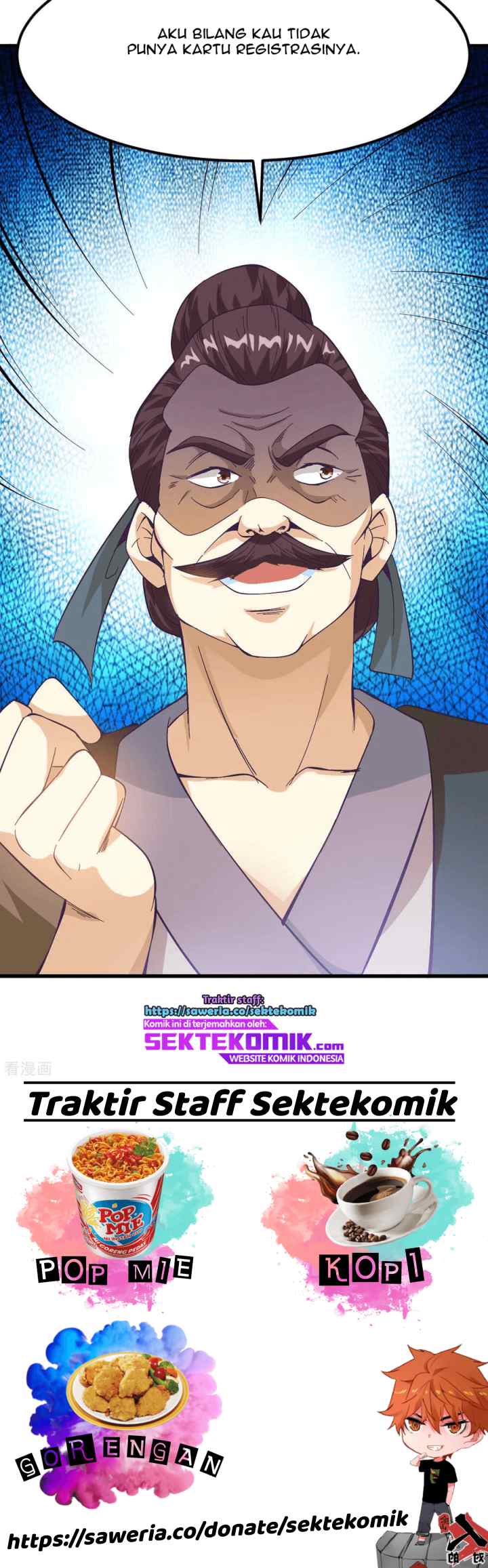 Dushi Xian Wang chapter 165 halaman 16