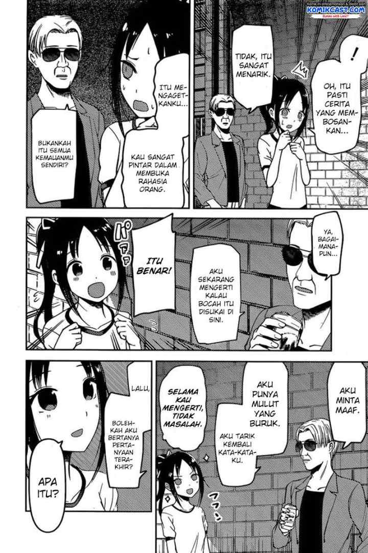 Kaguya-sama wa Kokurasetai: Tensai-tachi no Renai Zunousen chapter 86 halaman 15