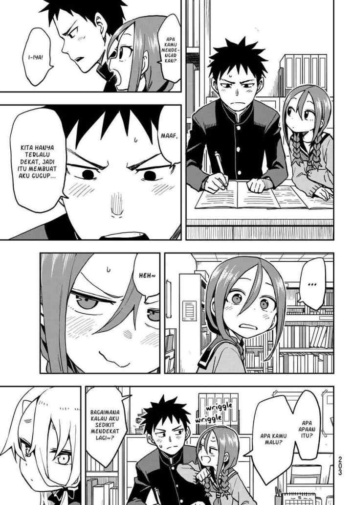 Soredemo Ayumu wa Yosetekuru chapter 52 halaman 4