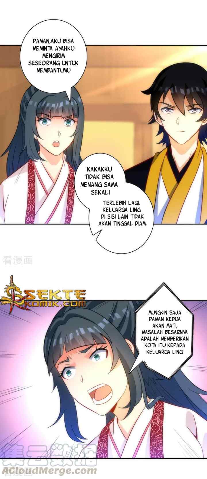 Yi Deng Jiading chapter 70 halaman 13