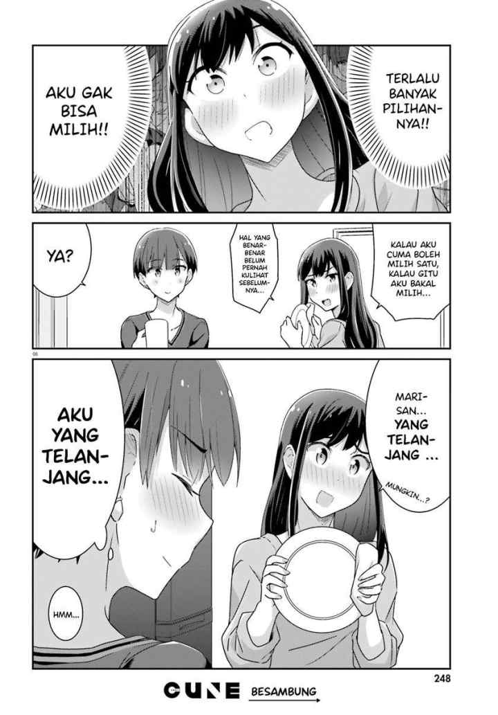 Akarui Kioku Soushitsu chapter 47 halaman 7