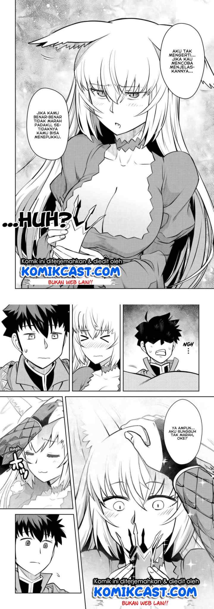 Toaru Ossan no VRMMO Katsudouki chapter 65 halaman 12