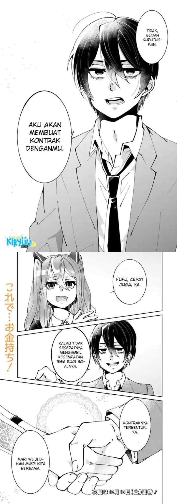 Shachiku, Dungeon Darake no Sekai de Koyuu Skill chapter 2 halaman 13