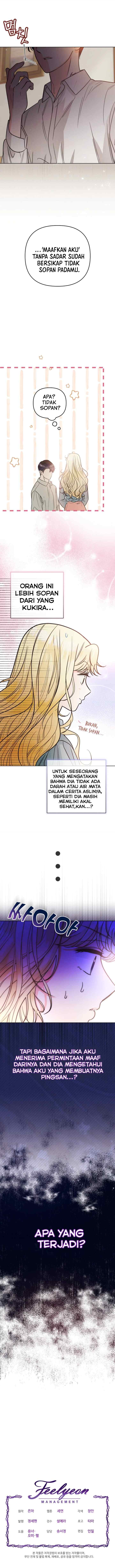 Mistaken as the Monster Duke's Wife chapter 2 halaman 16