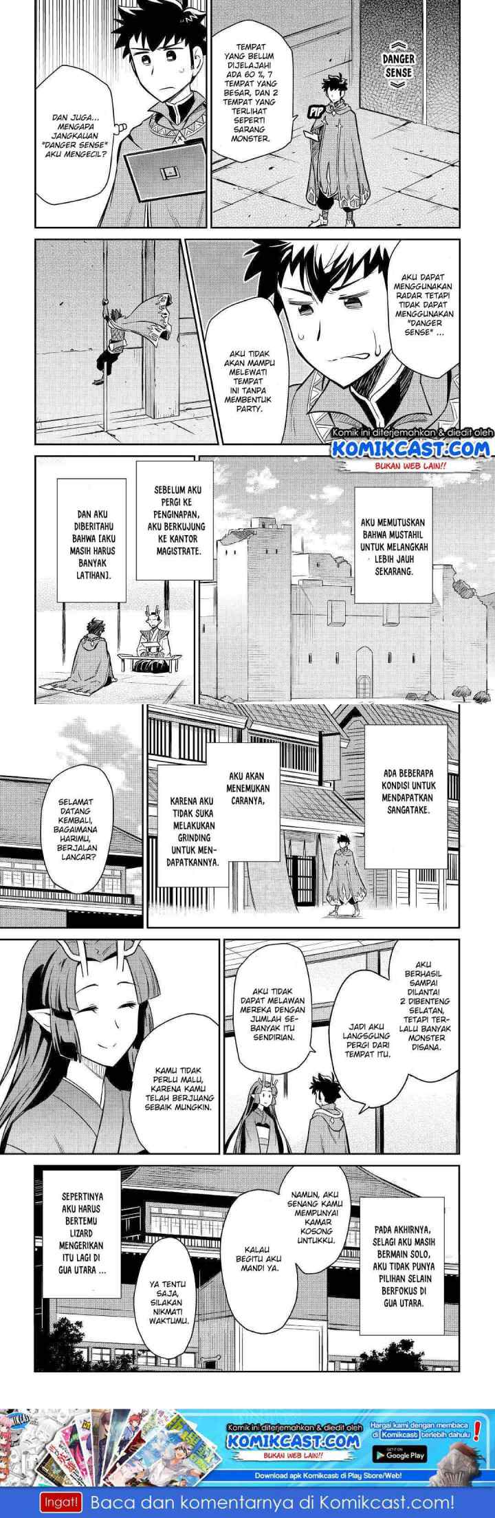 Toaru Ossan no VRMMO Katsudouki chapter 40 halaman 13
