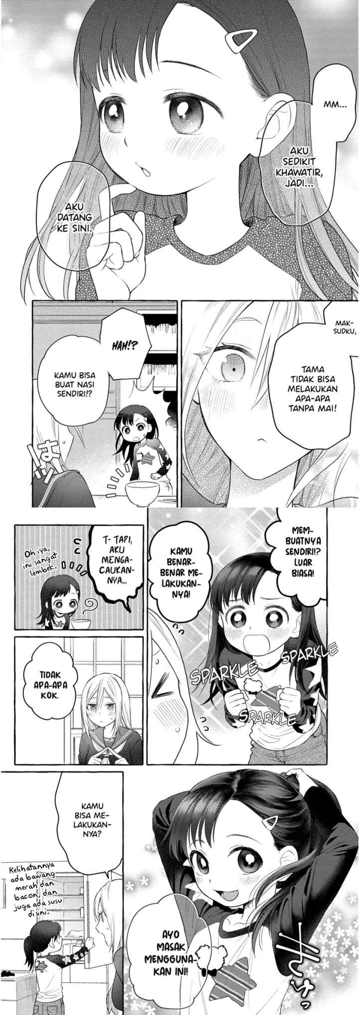 Mai-chan no Onee-san Shiiku Gohan chapter 6 halaman 9