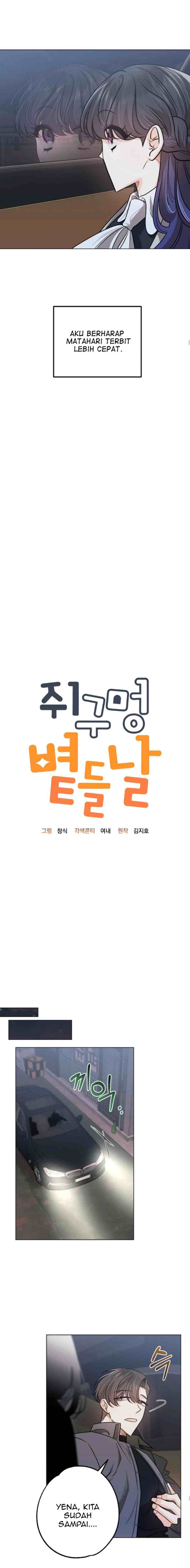 The Sunny Day in the Rat Hole chapter 22 halaman 8