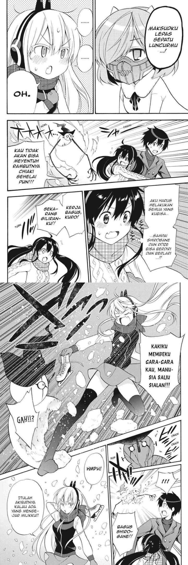 Kyou no Cerberus chapter 48 halaman 15