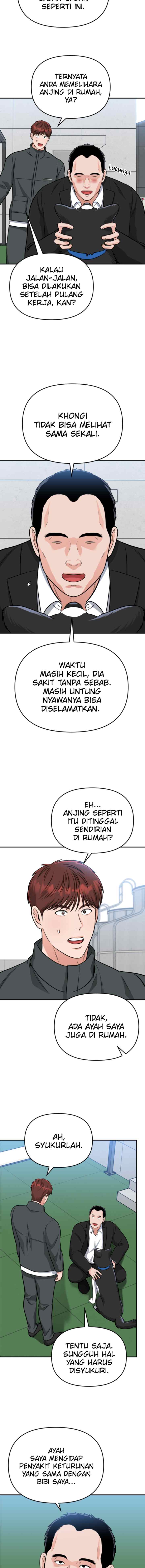 Father Like A Dog chapter 14 halaman 12