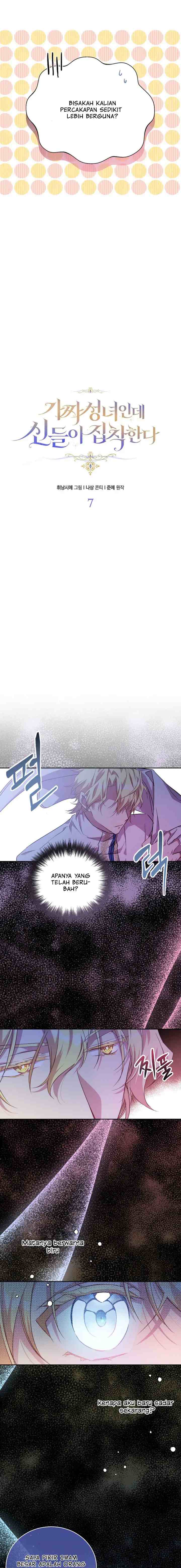 I'm a Fake Saintess but the Gods Are Obsessed chapter 7 halaman 8