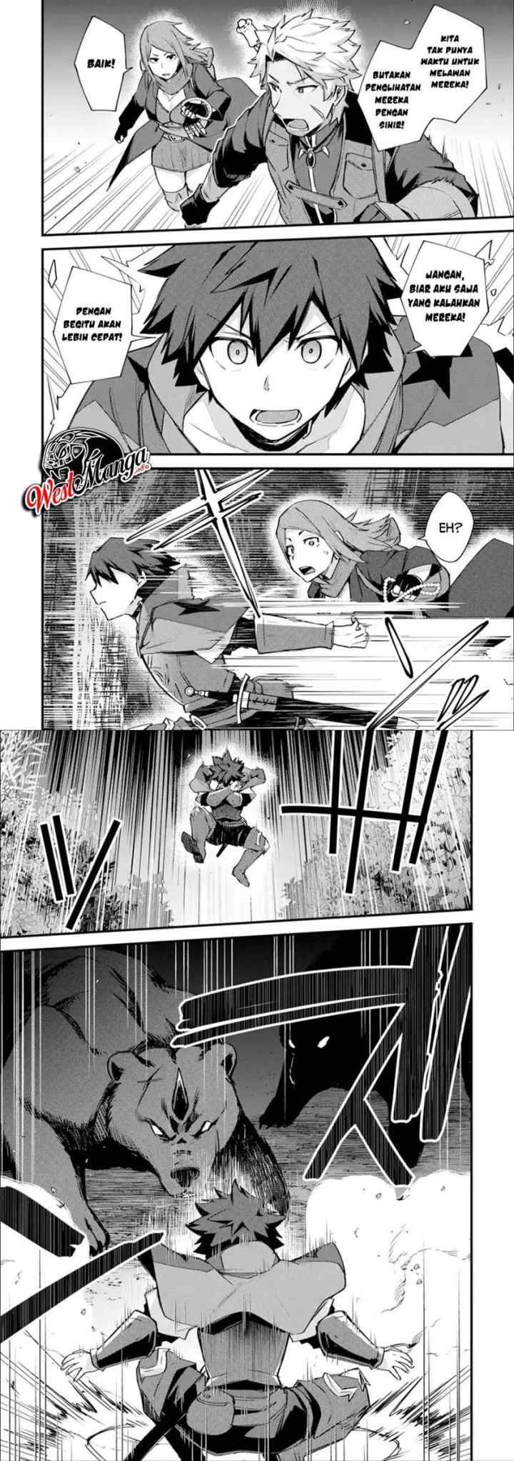 Nido Tensei Shita Shounen wa S Rank Boukensha Toshite Heion ni Sugosu-zense ga kenja de eiyuu datta boku wa raisede wa jimini ikiru chapter 18 halaman 13