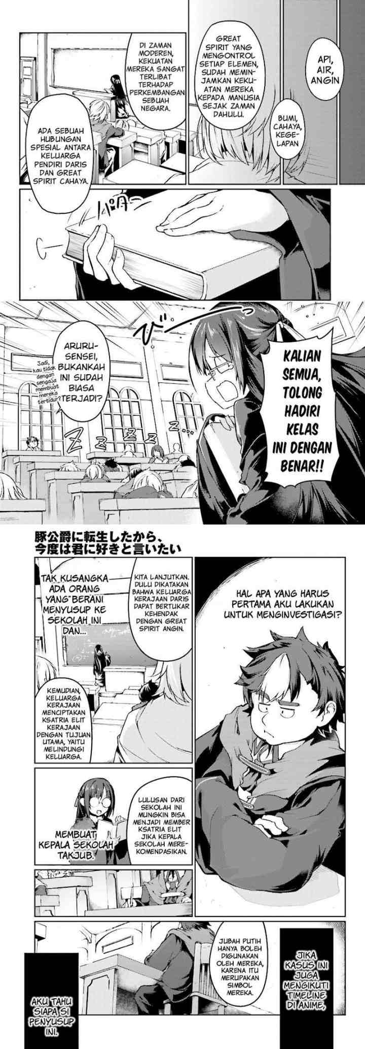 Buta Koushaku ni Tensei shita kara Kondo wa Kimi ni Suki to Iitai chapter 6 halaman 13