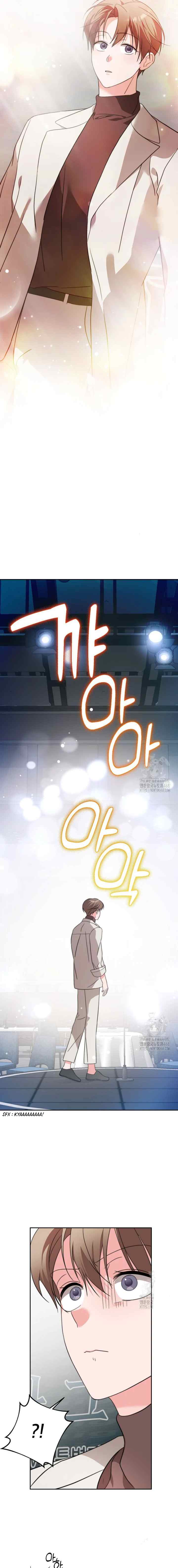 Masquerade chapter 30 halaman 14