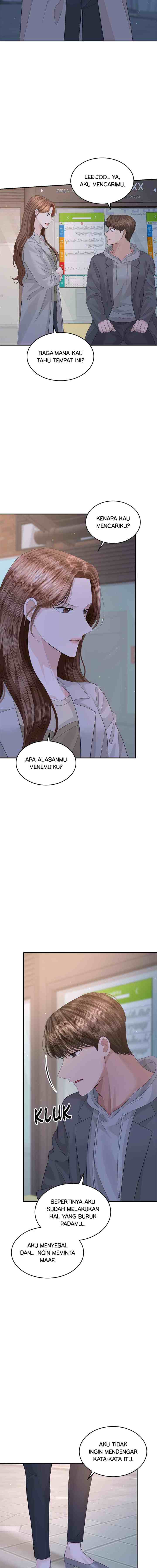 The Essence of A Perfect Marriage chapter 77 halaman 17