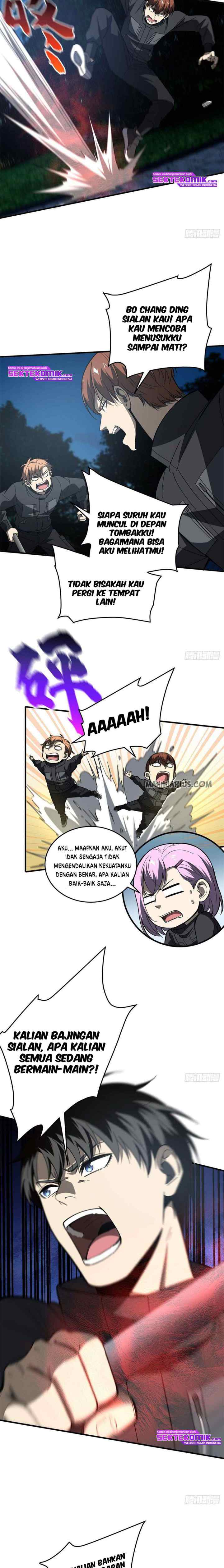 Global Gao Wu chapter 88 halaman 6