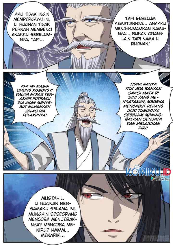 Extreme Mad Emperor System chapter 61 halaman 16