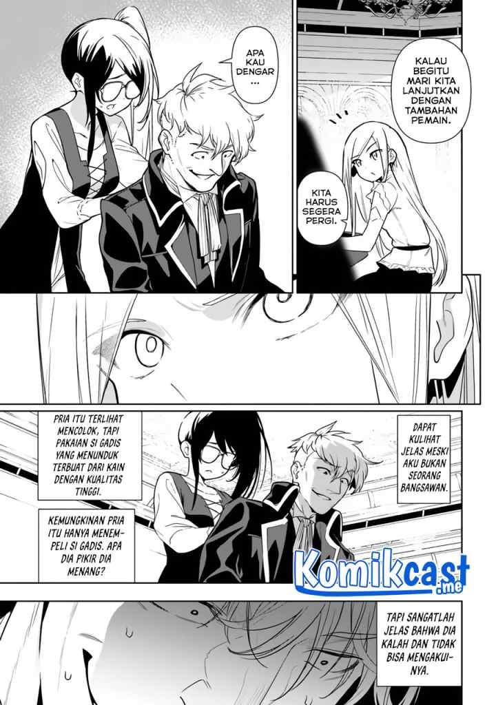 Ningen Fushin no Boukenshatachi ga Sekai o Sukuu Youdesu chapter 35.2 halaman 16