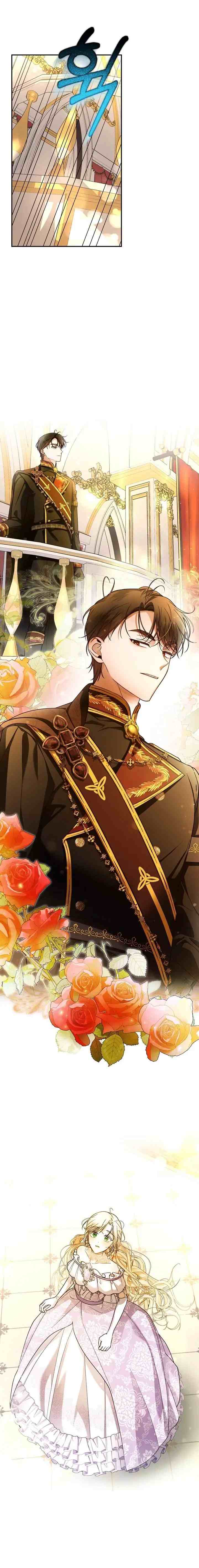 How to Hide the Emperor's Child chapter 34 halaman 15