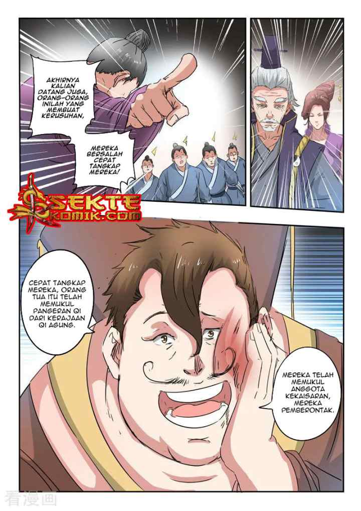 Martial Master chapter 404 halaman 7
