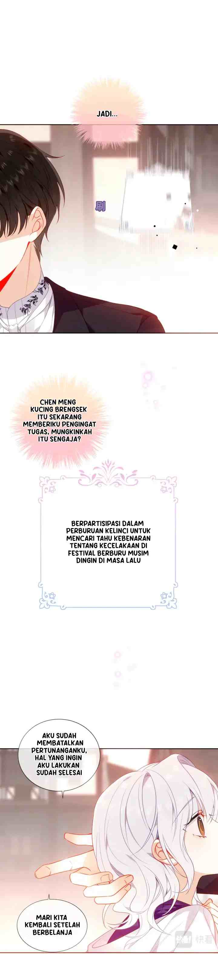The Script Shop of Dreams chapter 20 halaman 4