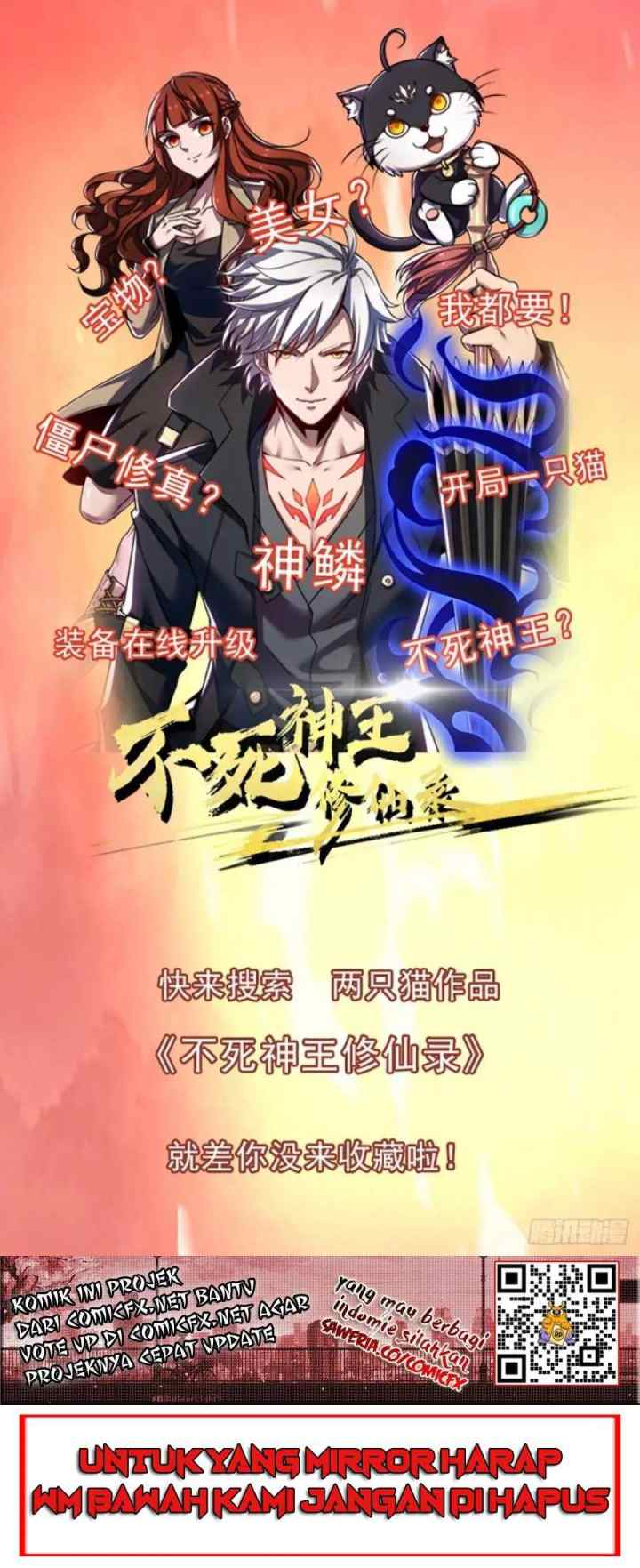 Unlock 99 Heroine of the Last Day chapter 31 halaman 13