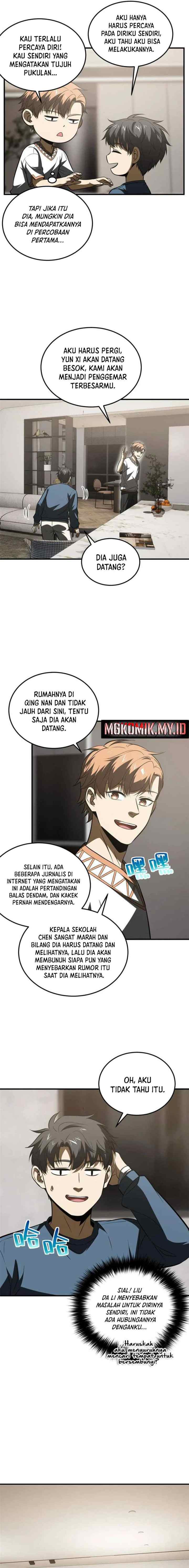 Global Gao Wu chapter 162 halaman 7