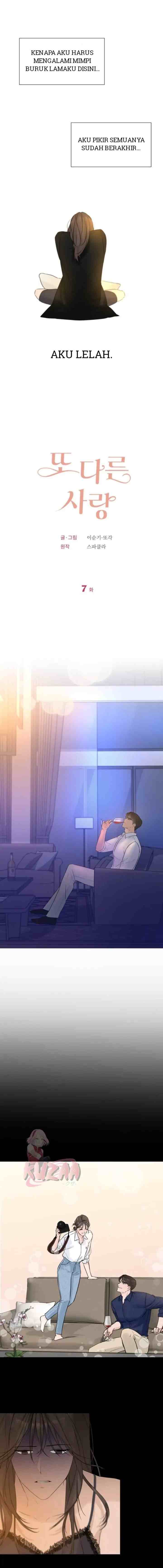 Another Love! chapter 7 halaman 5