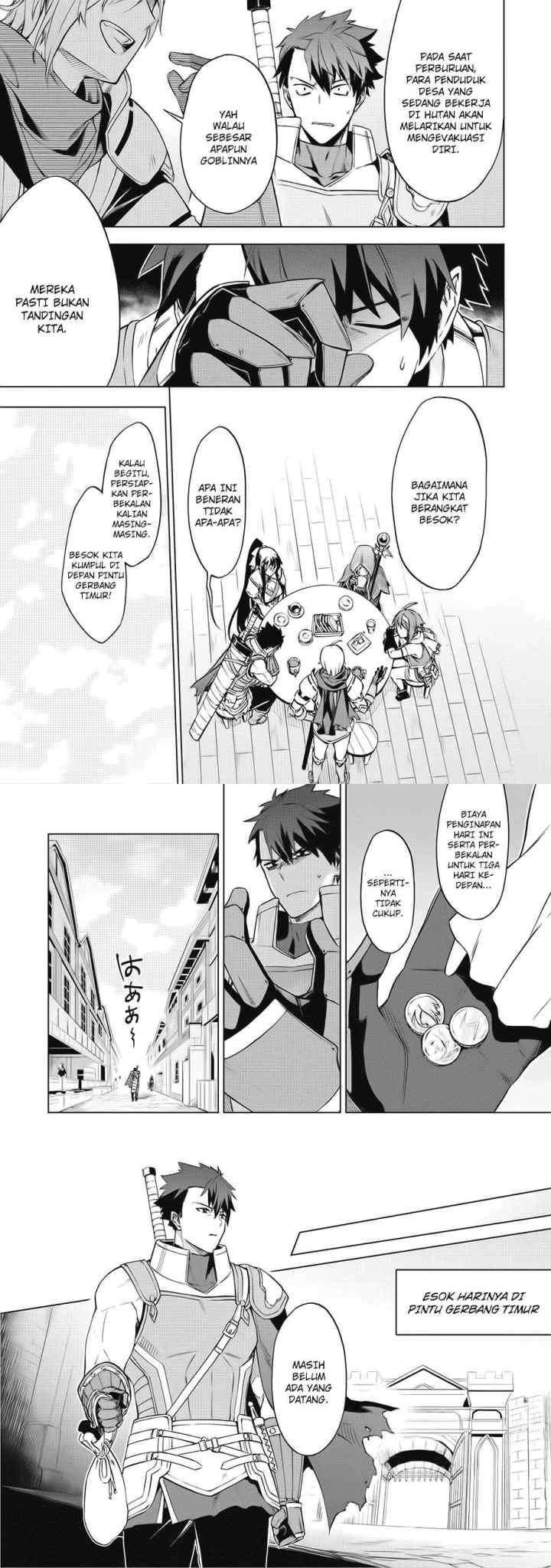 Kuitsume Youhei no Gensou Kitan chapter 1 halaman 15