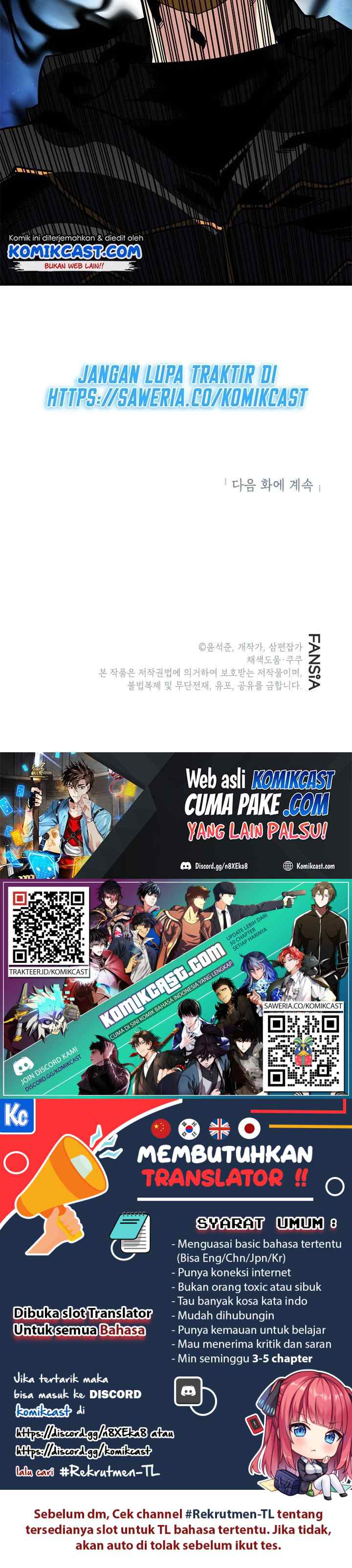 SSS-Class Gacha Hunter chapter 35 halaman 16