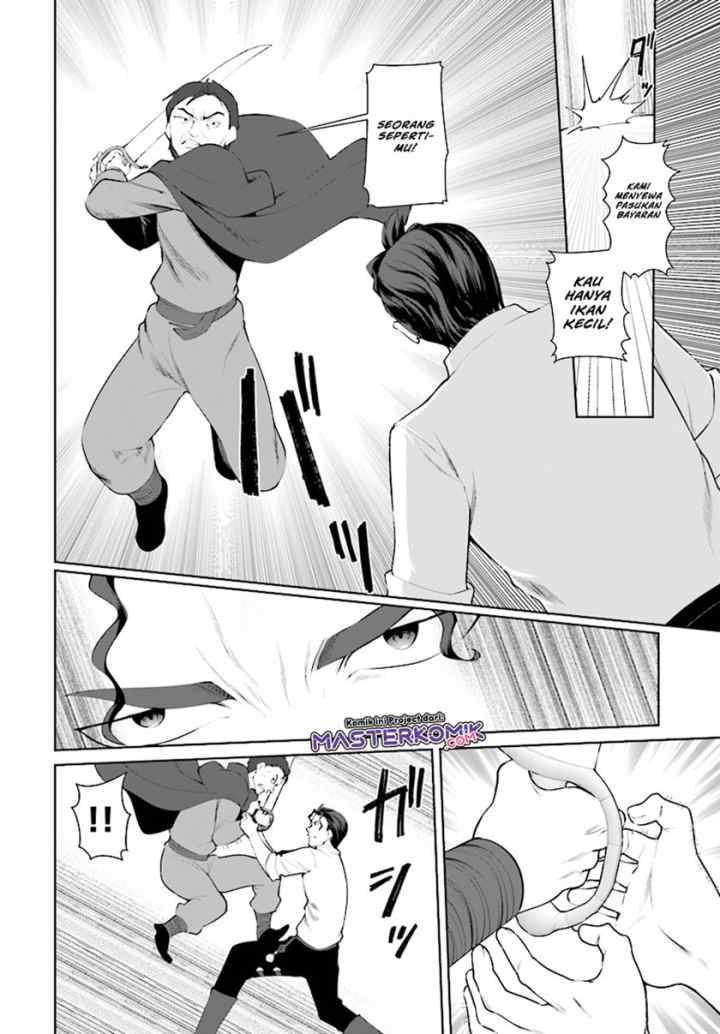 Botsuraku Youtei Nanode, Kajishokunin wo Mezasu chapter 22 halaman 11