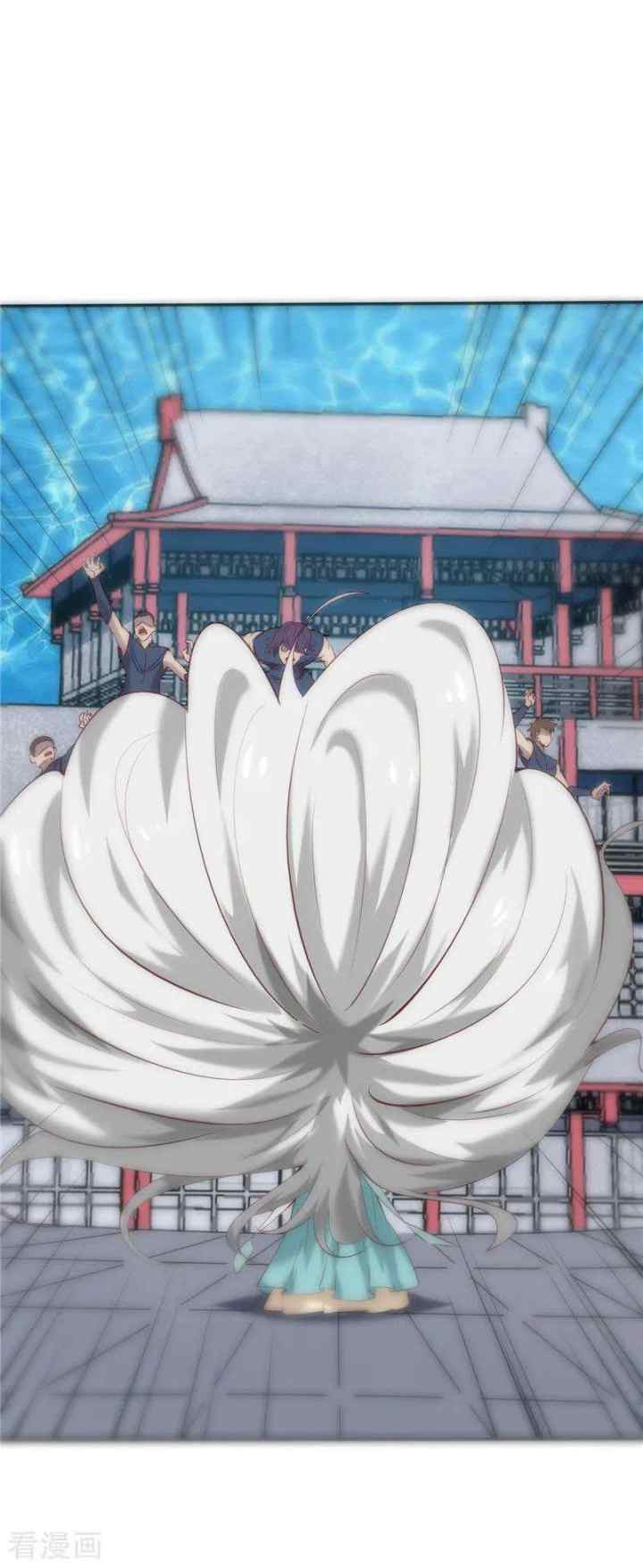 Supreme Godly System chapter 241 halaman 5